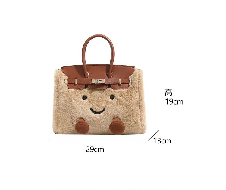 New Plush Jelly Platinum bag in 6 Different colour